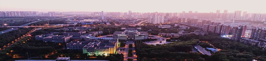 Shenyang Ligong University Campus